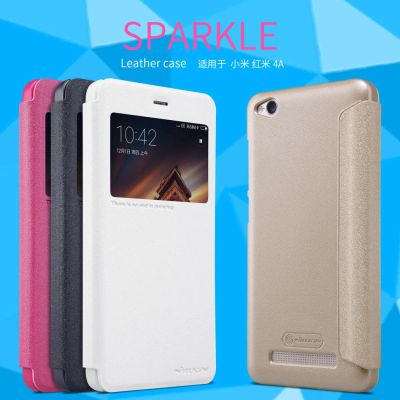 Лот: 9613570. Фото: 1. Чехол Nillkin Sparkle для Xiaomi... Чехлы, бамперы