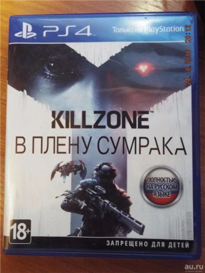 Лот: 8061450. Фото: 1. Диск Killzone: В плену сумрака. Игры для консолей