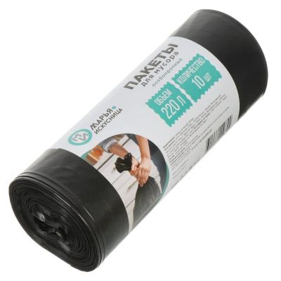 Лот: 24079424. Фото: 1. Пакеты для мусора 220 л, 10 шт... Пакеты, мешки