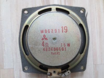 Лот: 9515354. Фото: 1. динамик. Динамики