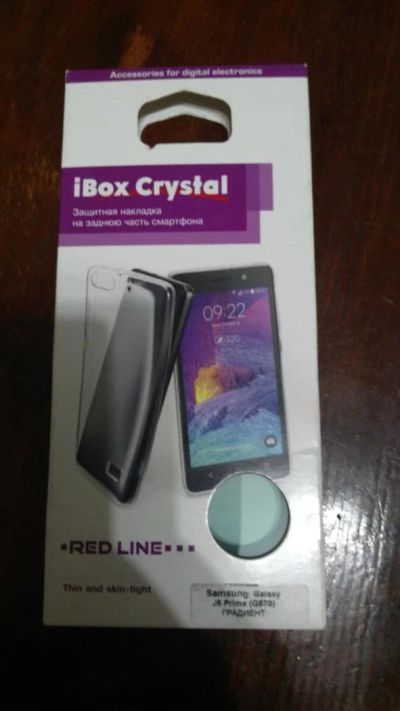 Лот: 11319705. Фото: 1. бампер силиконовый samsung J5... Чехлы, бамперы