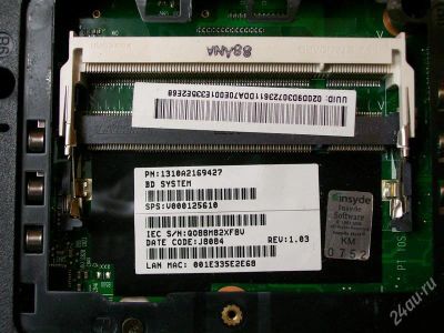 Лот: 1475096. Фото: 1. Ноутбук TOSHIBA (не исправен). Ноутбуки