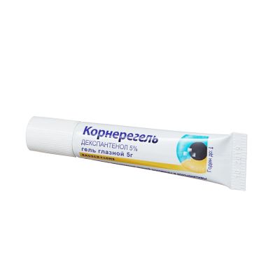 Лот: 23989565. Фото: 1. Корнерегель гель гл. 5% 5г. Лекарства