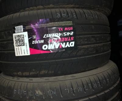 Лот: 19331147. Фото: 1. шины 245/40 R17 Dynamo MU02 95W... Шины