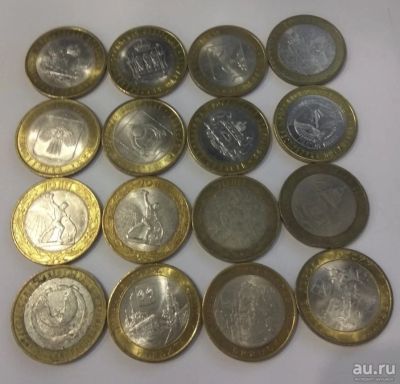 Лот: 13066008. Фото: 1. 10-ки Биметалл 16 шт. все разные... Россия после 1991 года