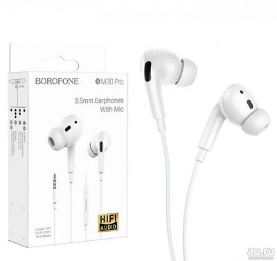Лот: 17493177. Фото: 1. Гарнитура Borofone BM30 Pro Lightning... Красноярск
