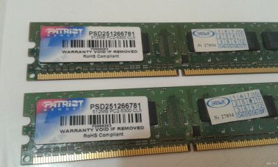 Лот: 15000707. Фото: 1. Оперативная память DDR2 PC2-5300... Оперативная память