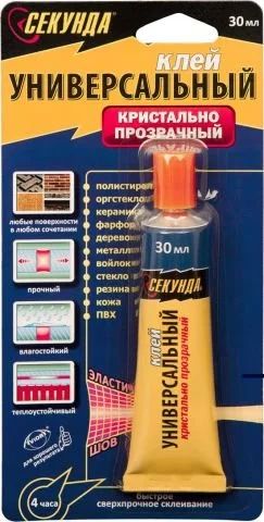 Лот: 12943114. Фото: 1. Клей Секунда 403-158 универсальный... Клеи, герметики, пена монтажная, клейкие ленты