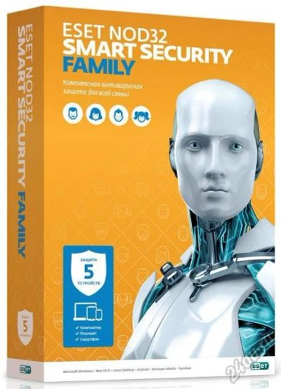 Лот: 5667405. Фото: 1. Антивирус ESET NOD32 Smart Security... Другое (компьютерные игры, игровые аккаунты, по)