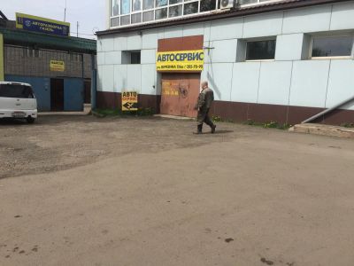 Лот: 11600035. Фото: 1. сдам в аренду бокс. Гаражи, парковочные места