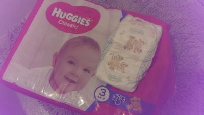 Лот: 10977881. Фото: 1. Подгузники Huggies Classic, 4-9... Детская гигиена