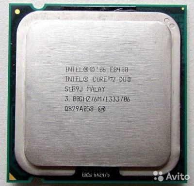 Лот: 10522898. Фото: 1. Intel Core 2 Duo E8400. Процессоры