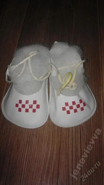 Лот: 5820650. Фото: 1. Туфли обувь кукольная Германия... Куклы