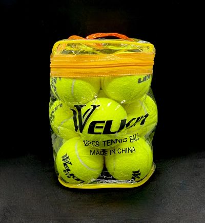 Лот: 19671405. Фото: 1. 🎾🎾🎾 Набор мячей Welkin 919... Мячи, ракетки, шайбы, клюшки