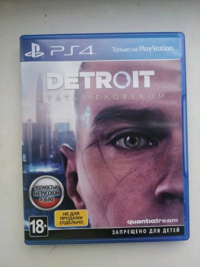 Лот: 14523050. Фото: 1. Detroit become human. Игры для консолей