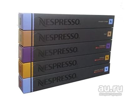 Лот: 9720489. Фото: 1. Капсулы Nespresso для кофе-машины... Чай, кофе, какао