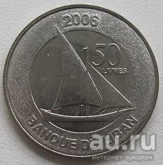 Лот: 13798583. Фото: 1. Ливан 50 ливров 2006, без оборота. Ближний восток