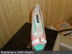 Лот: 3418290. Фото: 1. женские туфли. Туфли