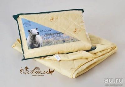 Лот: 14511733. Фото: 1. Одеяло Эконом овечья шерсть, облегченное... Одеяла, подушки