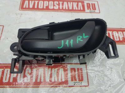 Лот: 20901426. Фото: 1. Ручка двери внутренняя Nissan... Кузов
