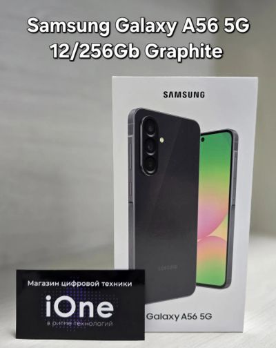 Лот: 25270253. Фото: 1. Samsung Galaxy A56 5G 12/256Gb... Смартфоны