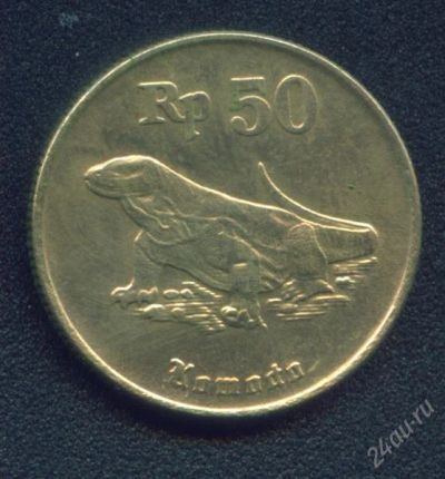 Лот: 723306. Фото: 1. индонезия 50 рупий 1993. Азия