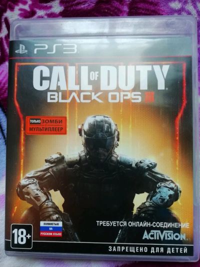 Лот: 11846962. Фото: 1. Игры. Игровые приставки, консоли