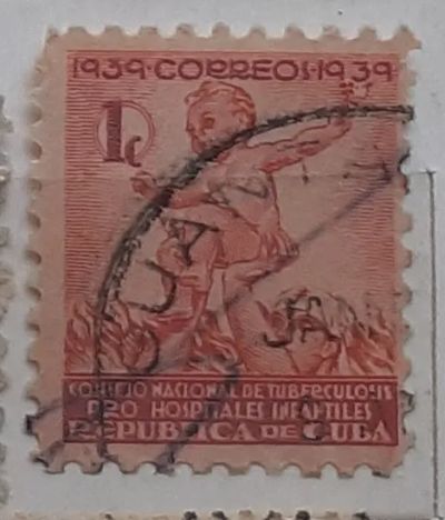 Лот: 25057333. Фото: 1. Марка. Куба. 1939 г. Марки