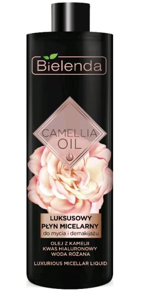 Лот: 19096916. Фото: 1. Bielenda Camellia Oil Эксклюзивная... Уход за лицом 
