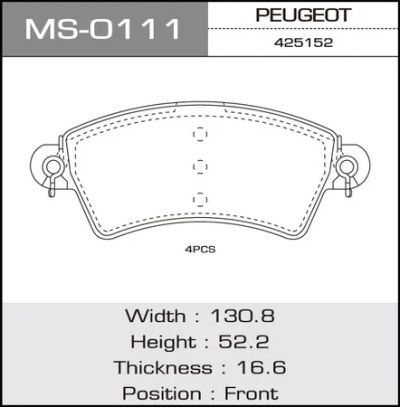 Лот: 18581586. Фото: 1. Колодки дисковые masuma peugeot... Тормозная система