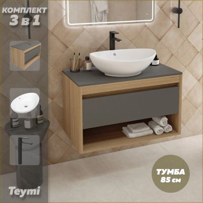 Лот: 25271432. Фото: 1. Тумба с раковиной и смесителем... Раковины, умывальники