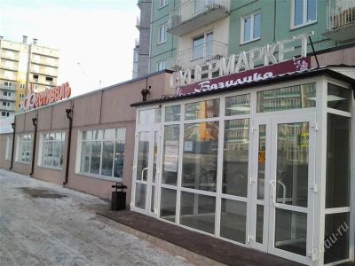 Лот: 1757321. Фото: 1. Аренда нежилого!. Нежилое
