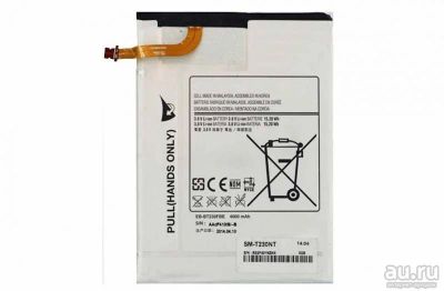 Лот: 2251073. Фото: 1. Аккумулятор Samsung EB-BT230FBE... Чехлы, обложки