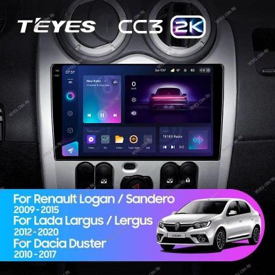 Лот: 21428182. Фото: 1. Штатная магнитола Teyes CC3 2K... Автомагнитолы