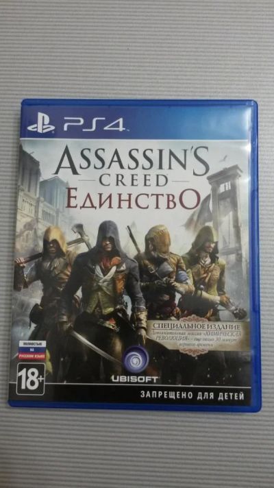 Лот: 7203968. Фото: 1. Assassin's Creed Unity Ps4. Игры для консолей