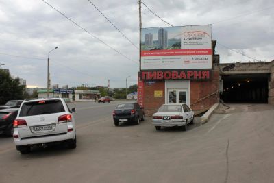 Лот: 4114083. Фото: 1. Продам Нежилое. в Собственности... Другое (готовый бизнес)