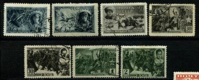 Лот: 4462948. Фото: 1. я1942 (730-736) герои вов. Марки