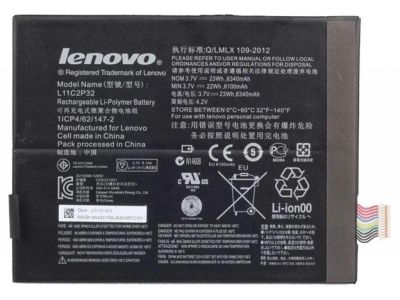 Лот: 11106043. Фото: 1. АКБ (Аккумулятор) Lenovo L11C2P32... Аккумуляторы