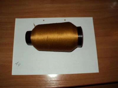 Лот: 6561570. Фото: 1. Аримид. Материалы и сырьё