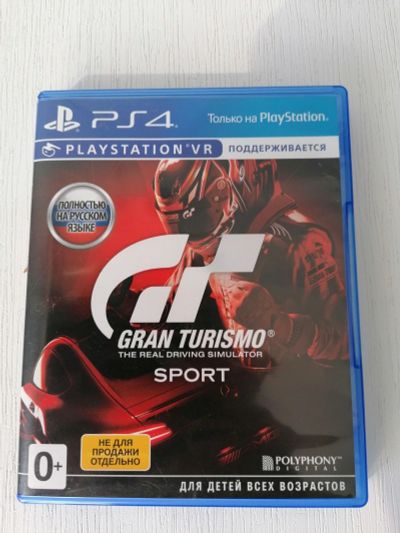 Лот: 18041418. Фото: 1. Gran turismo. Игры для консолей