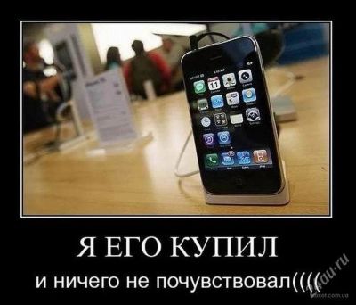Лот: 1645389. Фото: 1. Продам iPhone оригинал, РСТ, любая... Смартфоны