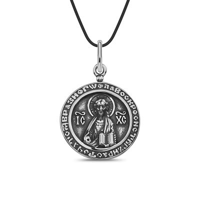 Лот: 23844804. Фото: 1. Подвеска из серебра. Другое (ювелирные изделия, бижутерия, часы)