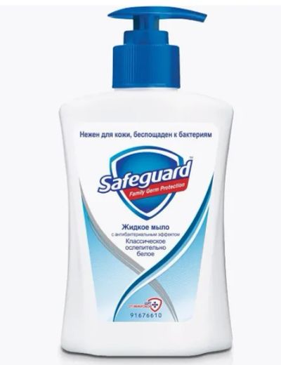 Лот: 20307407. Фото: 1. Мыло жидкое Safeguard классическое... Бытовая химия