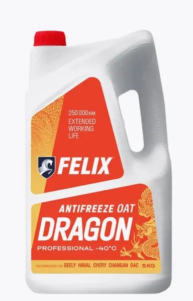 Лот: 24566140. Фото: 1. Антифриз Felix Dragon 5кг. Масла, жидкости