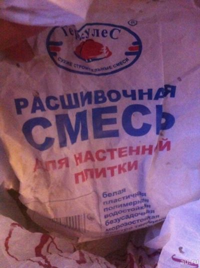 Лот: 9639663. Фото: 1. Расшивочная смесь для плитки. Смеси, шпатлевки, цемент