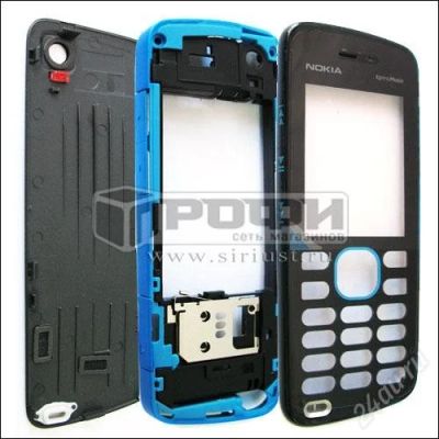 Лот: 2442749. Фото: 1. Корпус Nokia 5220 + ср часть. Корпуса, клавиатуры, кнопки