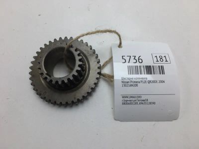 Лот: 20375305. Фото: 1. Шестерня коленвала Nissan Primera... Двигатель и элементы двигателя