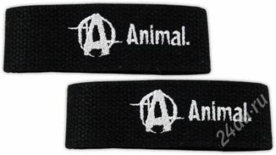 Лот: 2656497. Фото: 1. Лямки Animal Lifting Straps. Другое (обмундирование и экипировка)