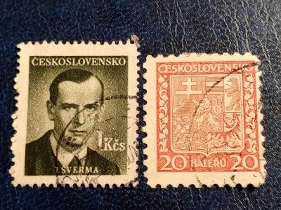 Лот: 23515040. Фото: 1. - Марки для Вашей коллекции. лот... Марки