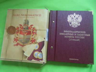 Лот: 11819627. Фото: 1. Набор биметаллических 10 рублей... Россия после 1991 года